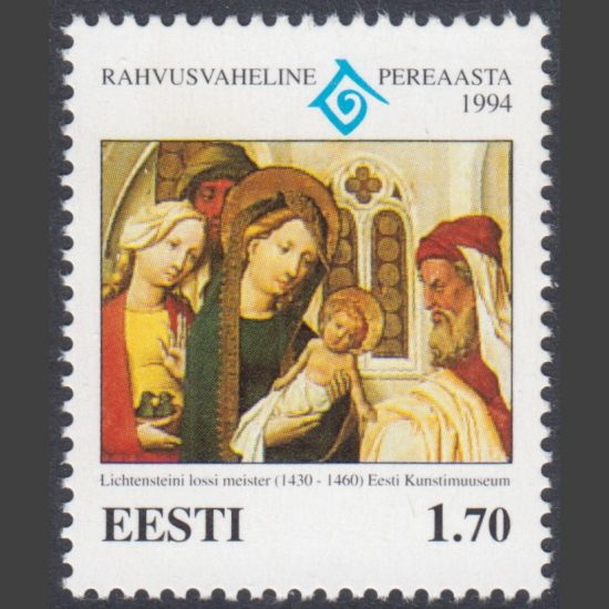 Estonia 1994 International Year of the Family (SG 246, U/M)