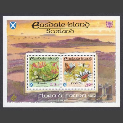 Easdale Island 1988 Flora & Fauna Miniature Sheet - Insects & Shrubs (2v, 52p and £3.10, U/M)