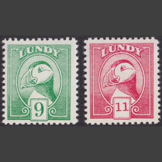 Lundy 1979 Essays for 9p and 11p Puffin Definitives (2v, U/M)