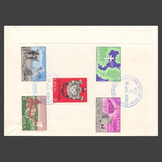 Lihou 1966 Youth Project Set on First Day Cover (FDC)