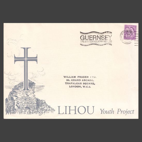 Lihou 1966 Youth Project Set on First Day Cover (FDC)