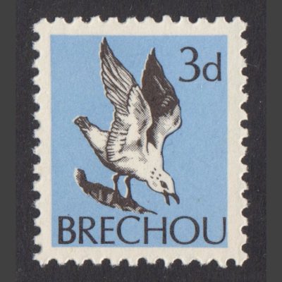 Brecqhou (Brechou) 1969 3d Definitive (U/M)