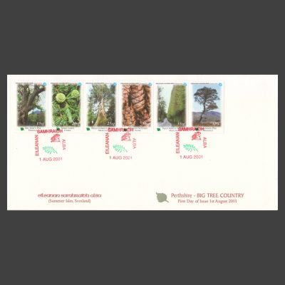 Summer Isles 2001 Perthshire - Big Tree Country Strip First Day Cover (FDC 6v, 15sg to 1PS)