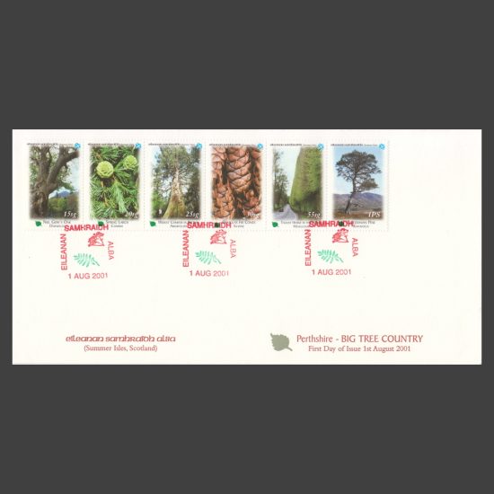 Summer Isles 2001 Perthshire - Big Tree Country Strip First Day Cover (FDC 6v, 15sg to 1PS)