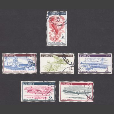 Lundy 1954 Airmail Definitives Set (6v, ½p to 12p, CTO)