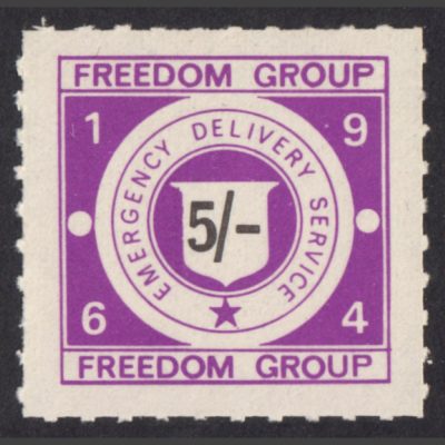 Freedom Group 1964 5s Emergency Delivery Service Stamp (U/M)
