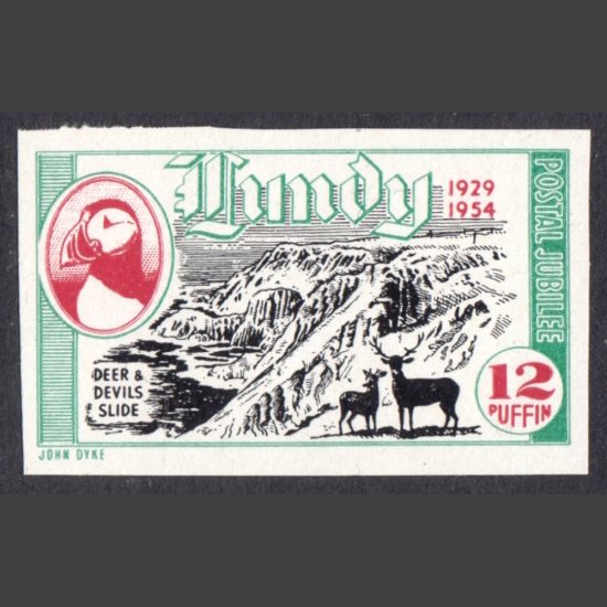 Lundy 1954 Silver Jubilee - 25 Years of Lundy Post - Seamail Issue 12p Imperforate Colour Trial (U/M)