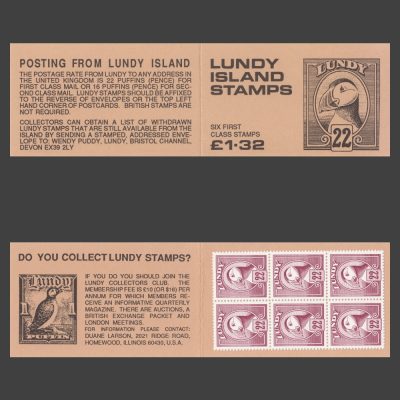Lundy 1988 £1.32 Second Lundy Stamp Booklet - With Colon