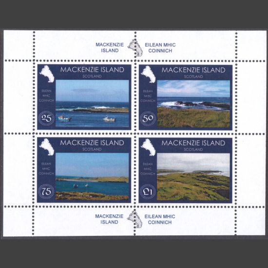 Mackenzie Island 2022 Island Scenes Sheetlet (4v, 25p to £1, U/M)