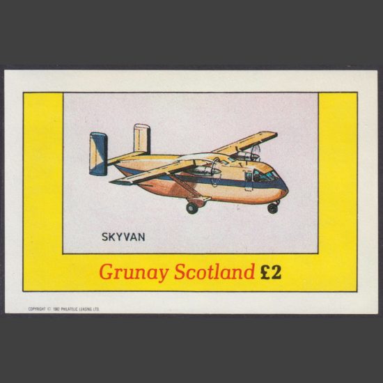 Grunay 1982 Skyvan Aeroplane Imperforate Sheetlet (£2, U/M)