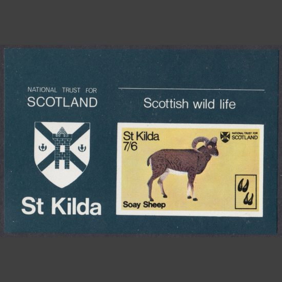 St Kilda 1969 Soay Sheep (7s6d MS, U/M)