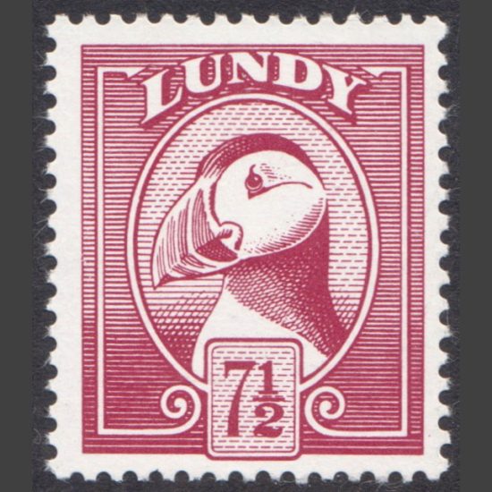 Lundy 1976 7½p Puffin Bust Definitive - Additional Value (U/M)