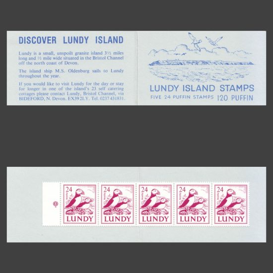 Lundy 1993 120p Third Lundy Stamp Booklet