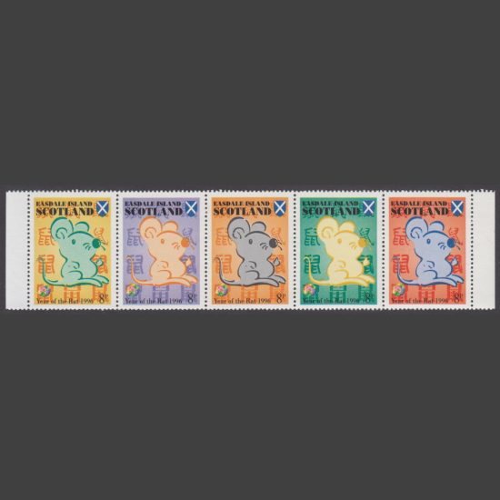 Easdale Island 1996 Year of the Rat (8p x5, U/M)