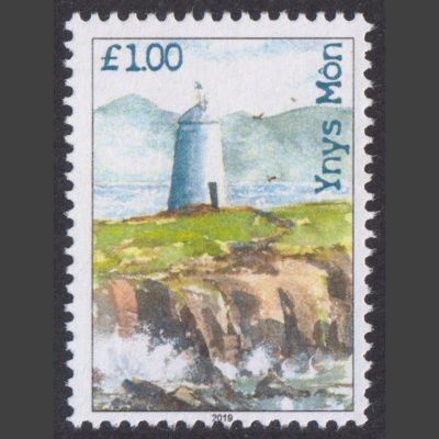 Llanddwyn Island / Anglesey 2020 Tŵr Bach Lighthouse (£1, U/M)