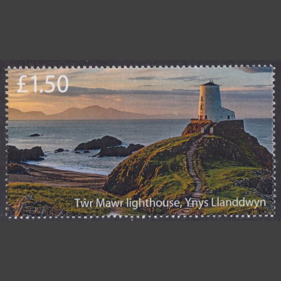 Llanddwyn Island 2022 Tŵr Mawr Lighthouse (£1.50, U/M)