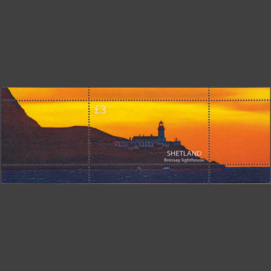 Shetland 2022 Bressay Lighthouse Perforate Miniature Sheet (£3, U/M)