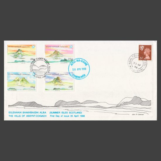 Summer Isles 1998 Hills of Assynt-Coigach First Day Cover (FDC)