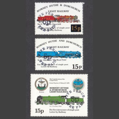 Romney, Hythe & Dymchurch Light Railway 1978 Emergency Provisionals (3x 15+5p, U/M)