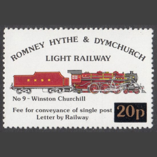 Romney, Hythe & Dymchurch Light Railway 1982 20p Winston Churchill Provisional Issue (U/M)