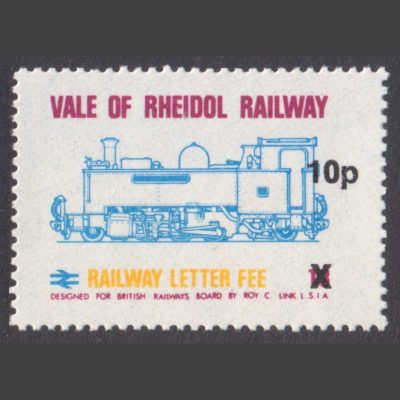 Vale of Rheidol Railway 1971 10p Provisional Decimal Definitive (U/M)