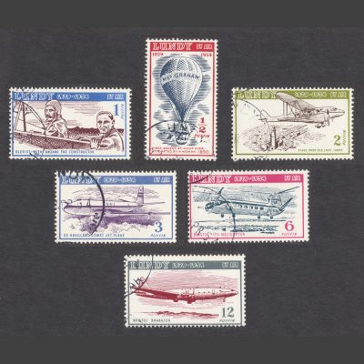 Lundy 1954 Silver Jubilee - 25 Years of Lundy Post - Airmail Issue (6v, ½p to 12p, CTO)