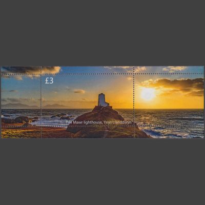 Llanddwyn Island 2023 Tŵr Mawr Lighthouse Perforate Miniature Sheet (£3, U/M)
