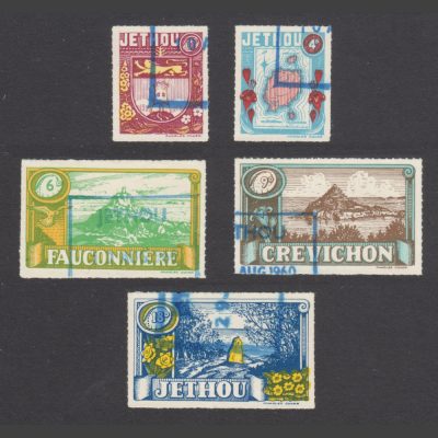 Isle of Jethou 1960 Jethou Scenes (including Fauconniere and Crevichon) (5v, 1½d to 18d, Used)