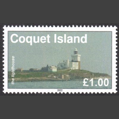 Coquet Island 2022 Coquet Lighthouse (£1, U/M)