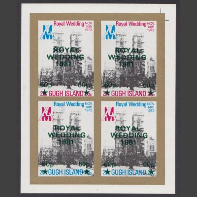 Gugh Island 1981 Royal Wedding Deep Green Overprints on 1973 Imperforate Miniature Sheet (4x 60p, U/M)