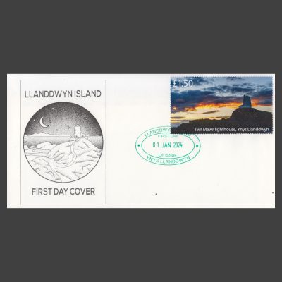 Llanddwyn Island 2024 Tŵr Mawr Lighthouse Perforate Issue First Day Cover (FDC)