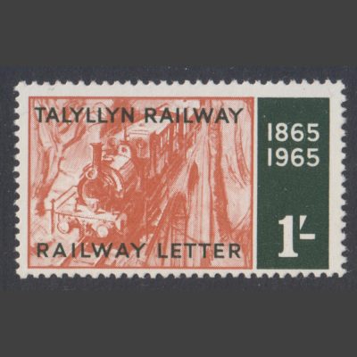 Talyllyn Railway 1965 1s Centenary of the Talyllyn Railway (U/M)