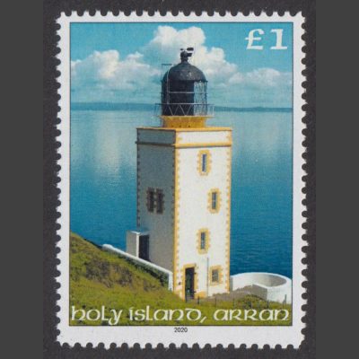 Isle of Arran 2020 Holy Island Lighthouse (£1, U/M)